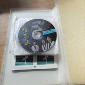 跆拳道DVD