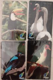 新加坡GPT电话卡—鸟类/动物专题，鸟类套卡4全，编号79SIG(果鸠，天鹅，巨嘴鸟，)