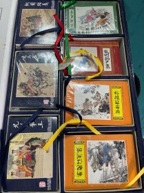 中国四大名著连环画（套装共136册）