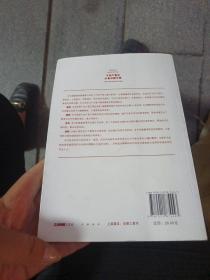 不动产登记必备法律手册（含最新不动产登记暂行条例）