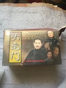 四十集电视连续剧：大宅门（40片装VCD）