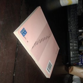 亲情与爱情之间（胡适的女性世界）