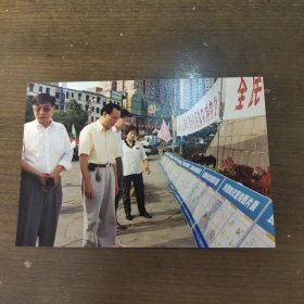 中国人民航空老照片：上海市人防 街道办举行的人防宣传活动 丁继兵摄影报道