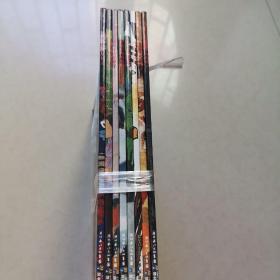 我是中國的孩子（全8冊）每冊包含7個民族