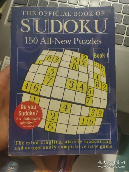 The Official Book of Sudoku: Book 1