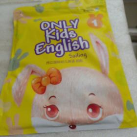 昂立国际幼儿英语 启航 1