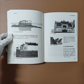 杂话建筑.寻宗与觅迹 问道寺观，坐听建筑故事【带作者明信片】