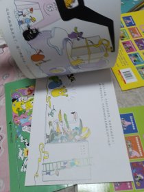 巴巴爸爸经典系列 七本合售