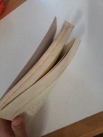 具体断四柱讲义上下