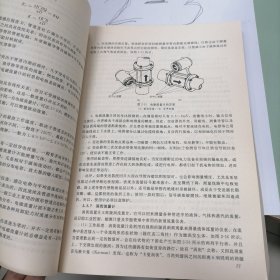 制浆造纸过程测控系统及工程