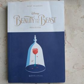 Mint Readers：Beauty and the Beast：薄荷阅读 迪士尼系列 美女与野兽