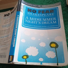 Midsummer Night's Dream (No Fear Shakespeare) 别怕莎士比亚：仲夏夜之梦(原文+现代英语注释版)
