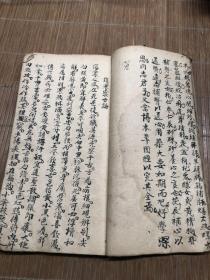 4B011，古籍中医学手抄本