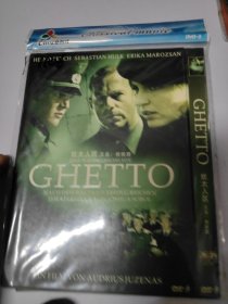 犹太人区DVD