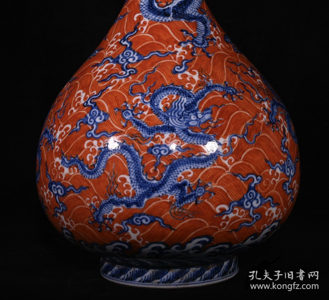 明宣德矾红青花海水五龙纹玉壶春瓶，高27.3×19厘米
