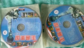 光盘：走遍美国-成人篇DVD光盘(4片)