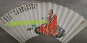 韩金山，男，别署六泉子，1985年3月出生于甘肃省舟曲县。2003年9月考入天津美术学院中国画系，2007年本科毕业获学士学位并保送研究生，导师李孝萱教授。天津美院教师.南开大学博士。