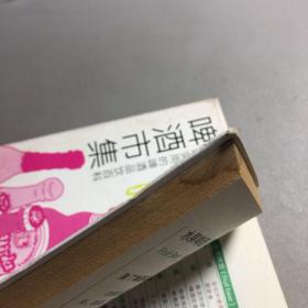 啤酒市集：最实用的啤酒品饮百科