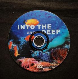 into the deep深海探奇（imax3D纪录片）dvd（英文解说中文字幕）