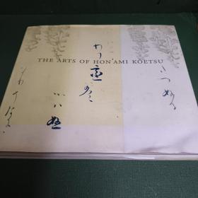 THE ARTS OF HON'AMI KOETSU