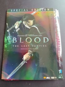 DVD最后的吸血鬼（电影版）。