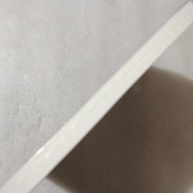 电磁场理论与应用仿真