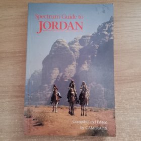 原版英文： Spectrum Guide to JORDAN