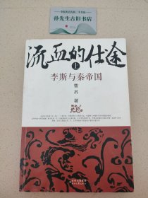 毛毛（新译本）