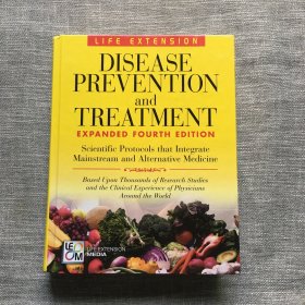 Disease Prevention & Treatment 4th Edition 疾病预防与治疗第四版