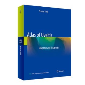 Atlas of Uveitis: Diagnosis and Treatment 葡萄膜炎诊治图
