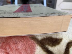 细品趣味语文（双色图文珍藏版）