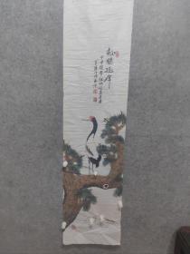 叶藻 将军国画精品一副 保真出售 （松鹤延年）
抗战将领、原装甲兵参谋长