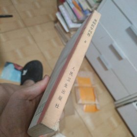 基础医学问答 6