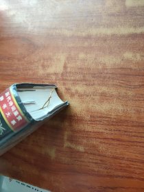 唐五代词鉴赏辞典（图文修订版）精装本