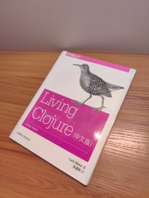 Living Clojure