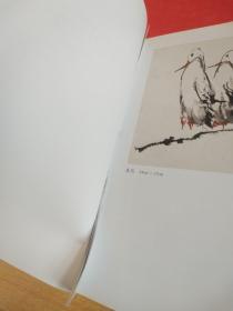 中国画名家小品集3   几页被撕毁