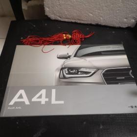 Audi（奥迪）A4L 图册