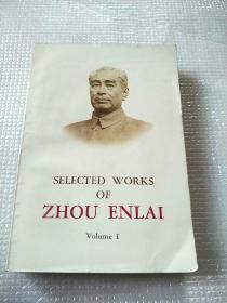 周恩来选集上卷外文版
SELECTEDWORKS
OF
ZHOUENLAI
VOIumel