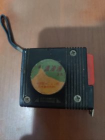 天津健民制药厂：清凉油 盒【1个】