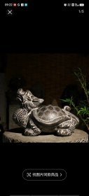 龙龟石雕
