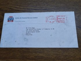 1999年香港怡和航空总站服务有限公司邮资已付实寄封