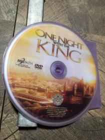 One night with the king光盘