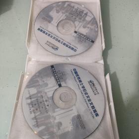 中国优秀硕士学位论文全文数月刊第9卷第6-12期Vol.9No.6-12经济与管理科学辑(光盘版)