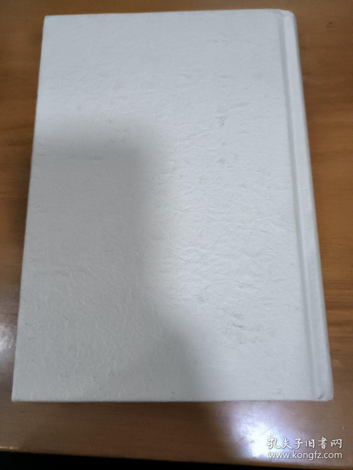 我们：反乌托邦与自由
