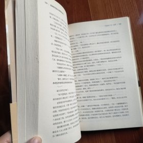 原来我只是忘记和你说再见