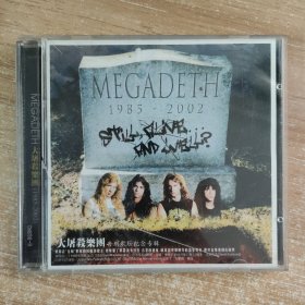 364唱片光盘CD：MEGADETH大屠杀乐团1985-2002告别歌坛纪念集 一张光盘盒装