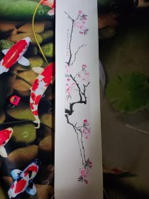 王瑶卿，镜心裱，包手绘，手工裱，处理以前旧物，便宜处理不折腾，慎重下单。尺寸127/17