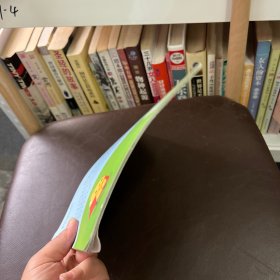 叫叫成长日记.第一辑：学会赞美