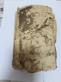 清代毛笔抄写文章超厚册书法好
