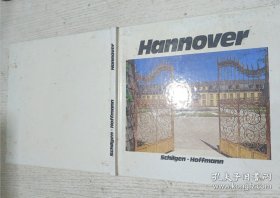 Hannover Schilgen·Hoffmann 汉诺威·希尔根·霍夫曼